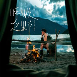 影音先锋天堂网
