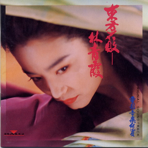 影音先锋天堂网
