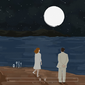 影音先锋天堂网
