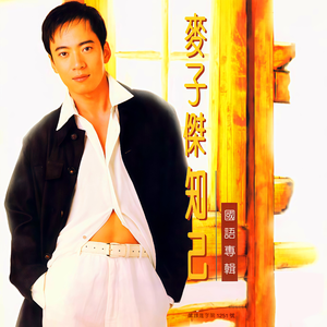 影音先锋天堂网
