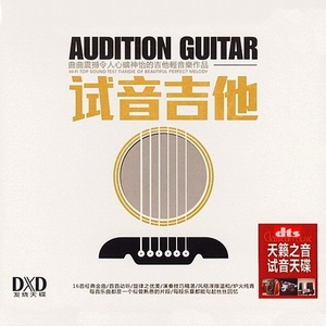 影音先锋天堂网
